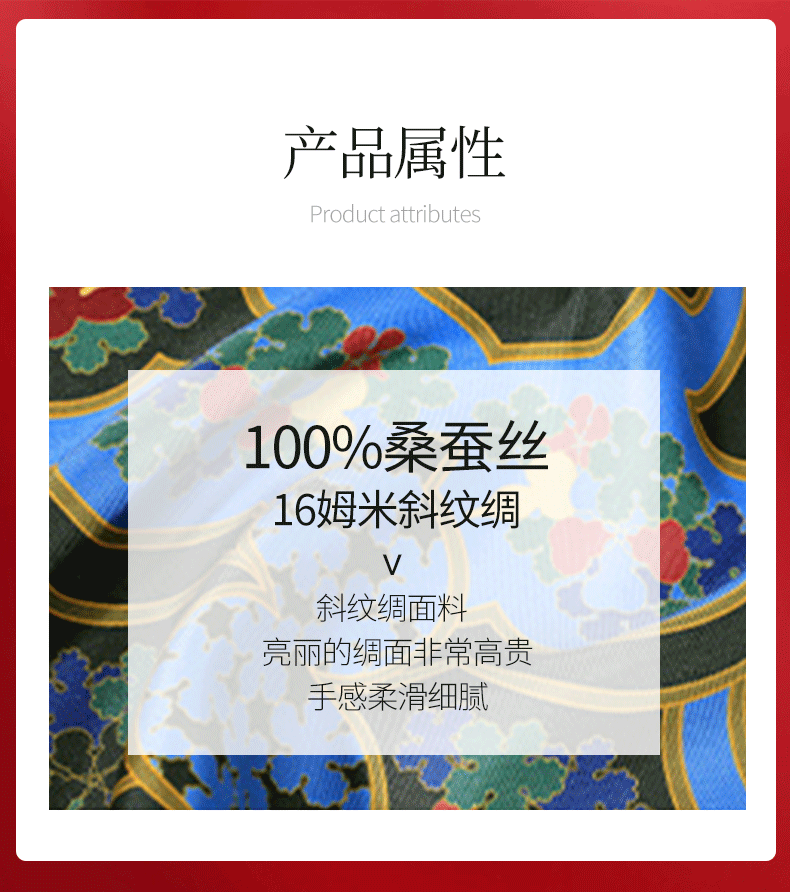 详情_05.png