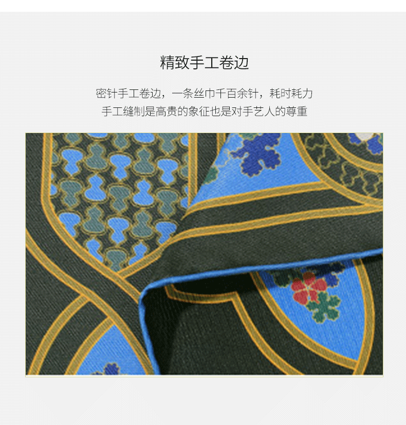 详情_07.png