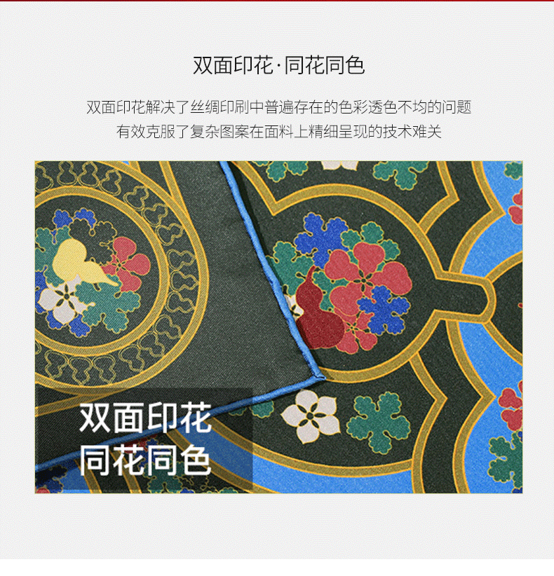 详情_06.png