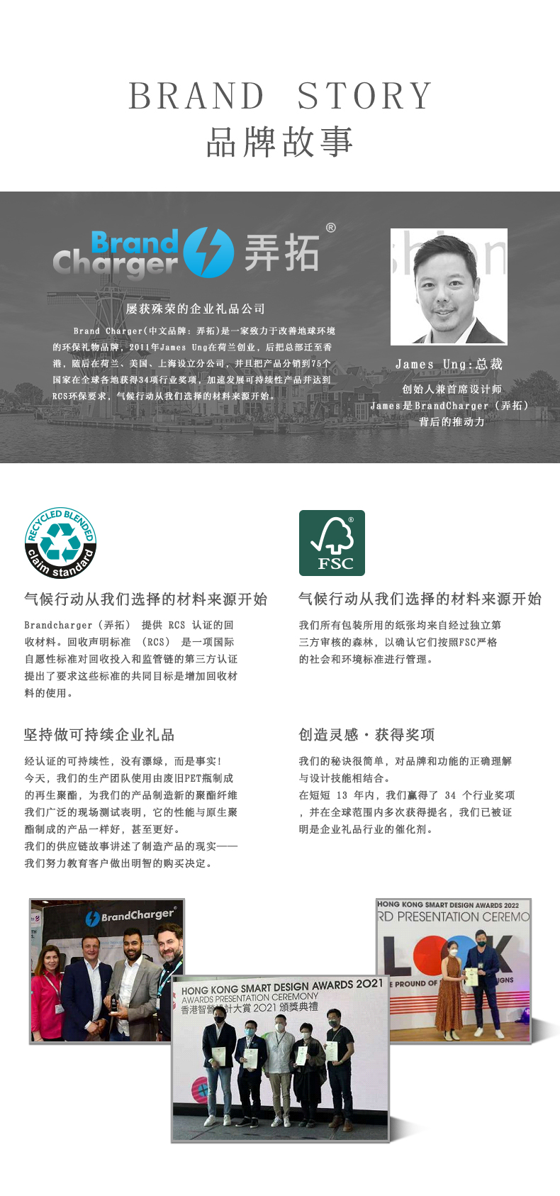 手提真空--保温杯--详情页_01.jpg