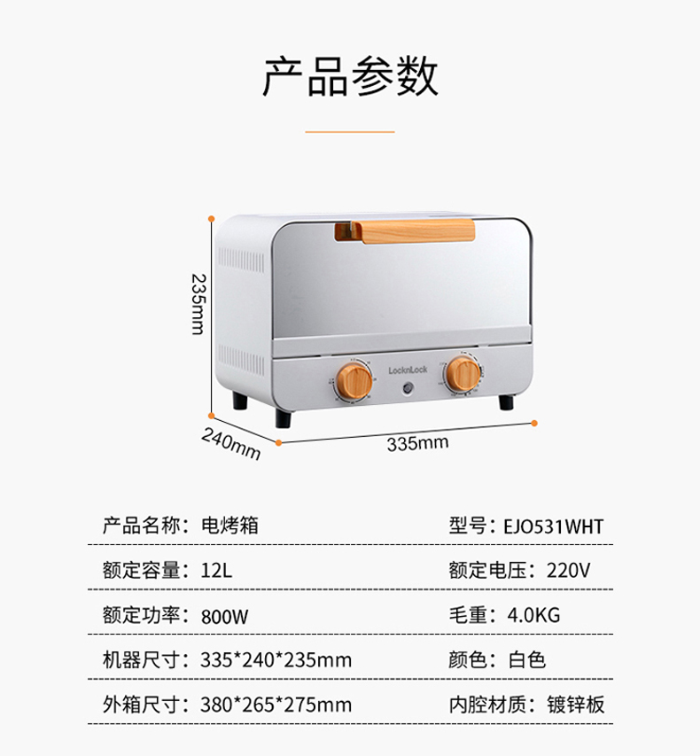 详情19.jpg
