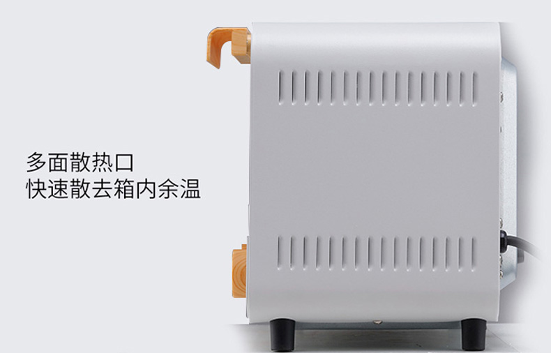 详情 (17).jpg