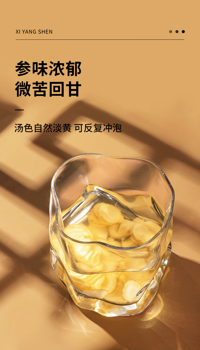 参片_06.jpg