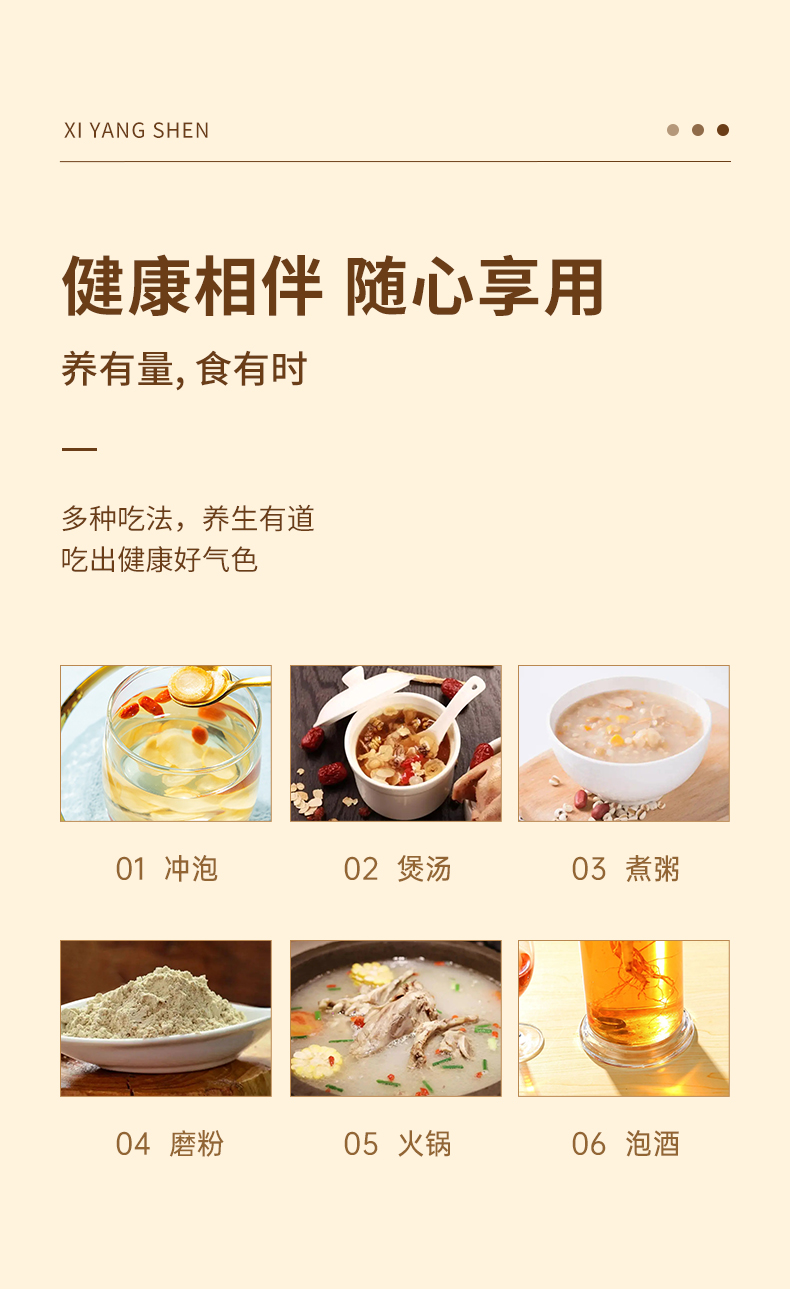 参片_09.jpg