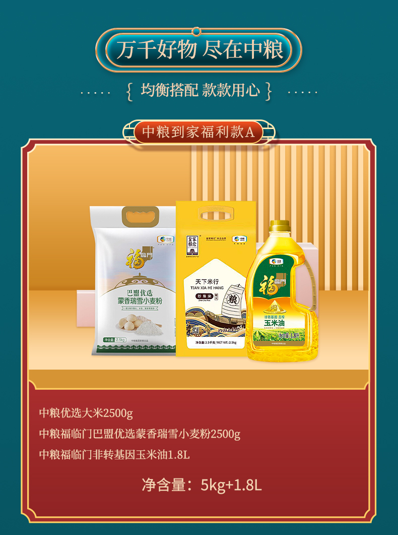 微信图片_20241008165444.jpg