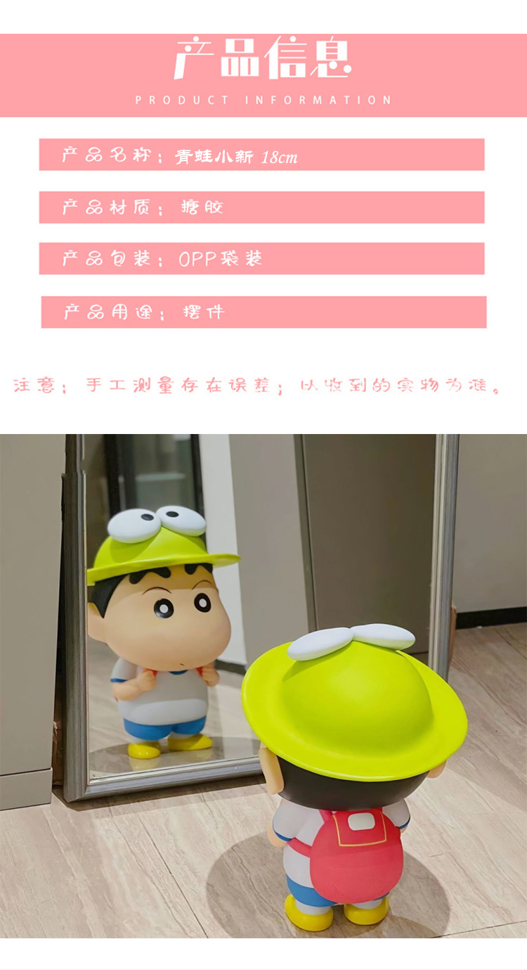 2024-10-11_140256 - 副本.jpg