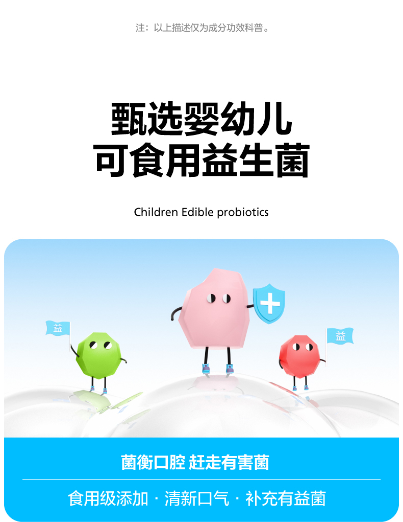 切图 (10).jpg