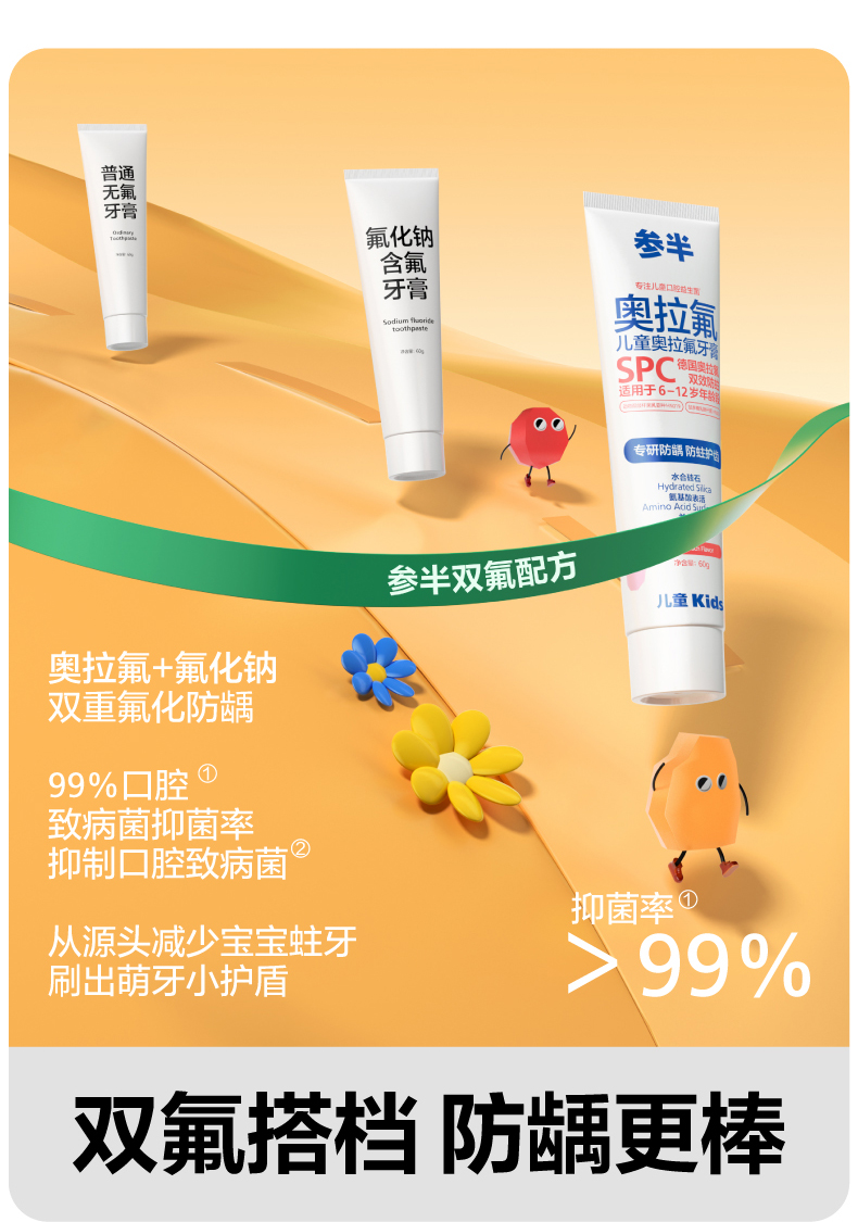 详情_05.jpg