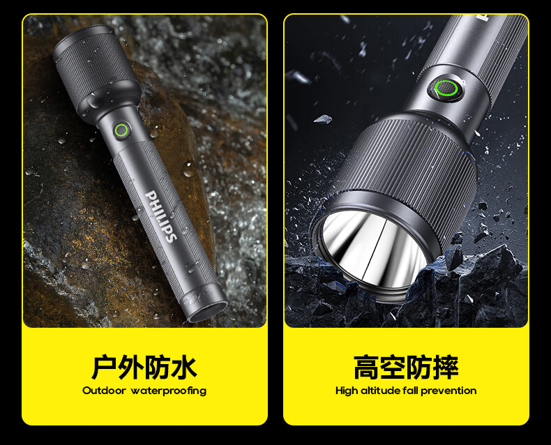 详情-17.jpg