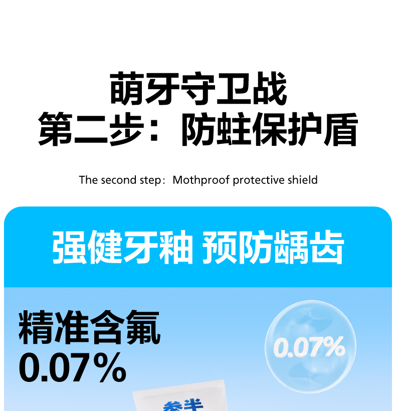 切图 (7).jpg