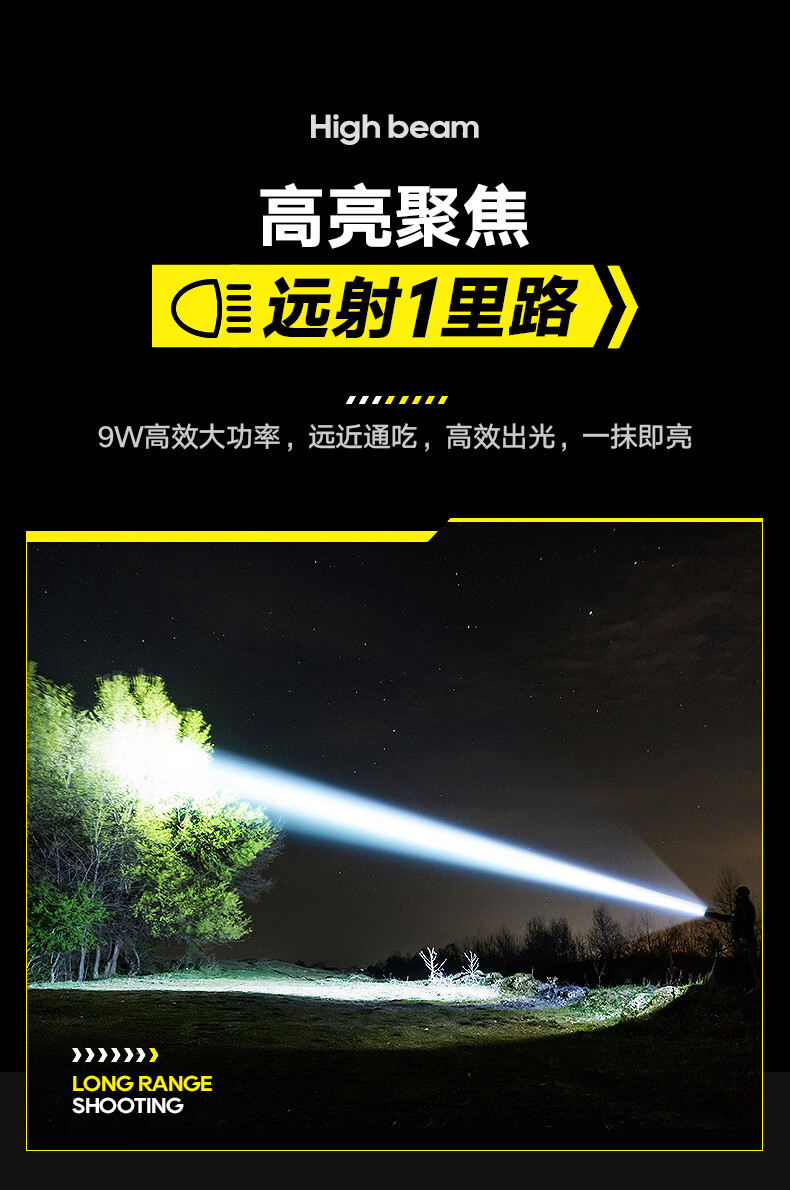 详情-10.jpg