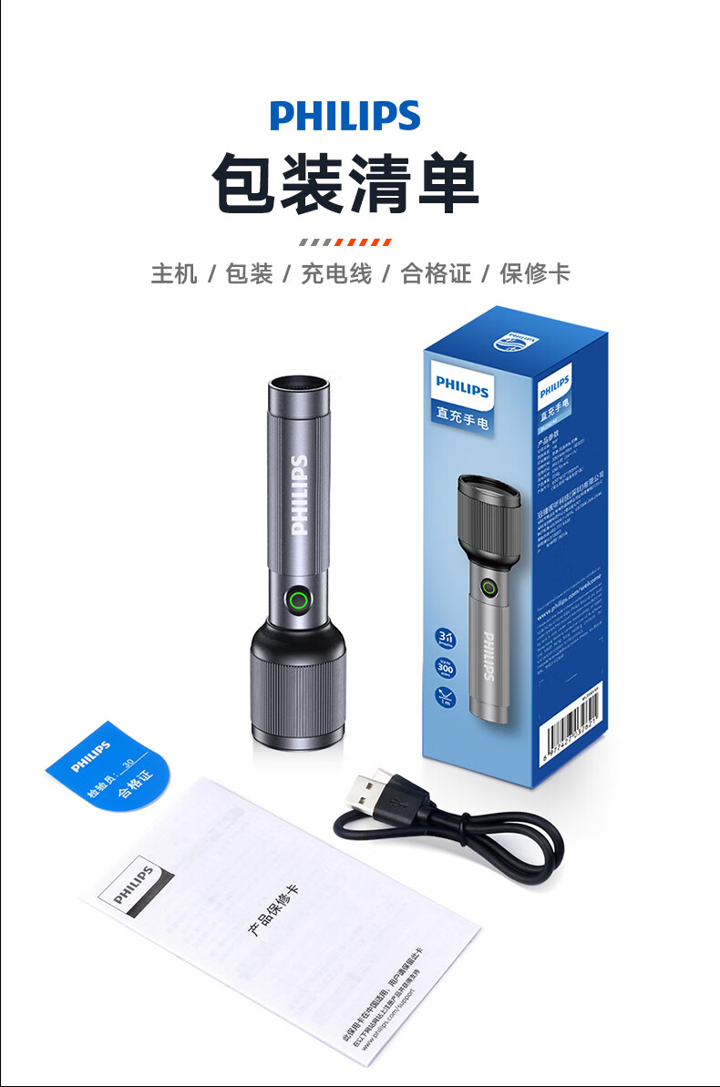 详情-22.jpg