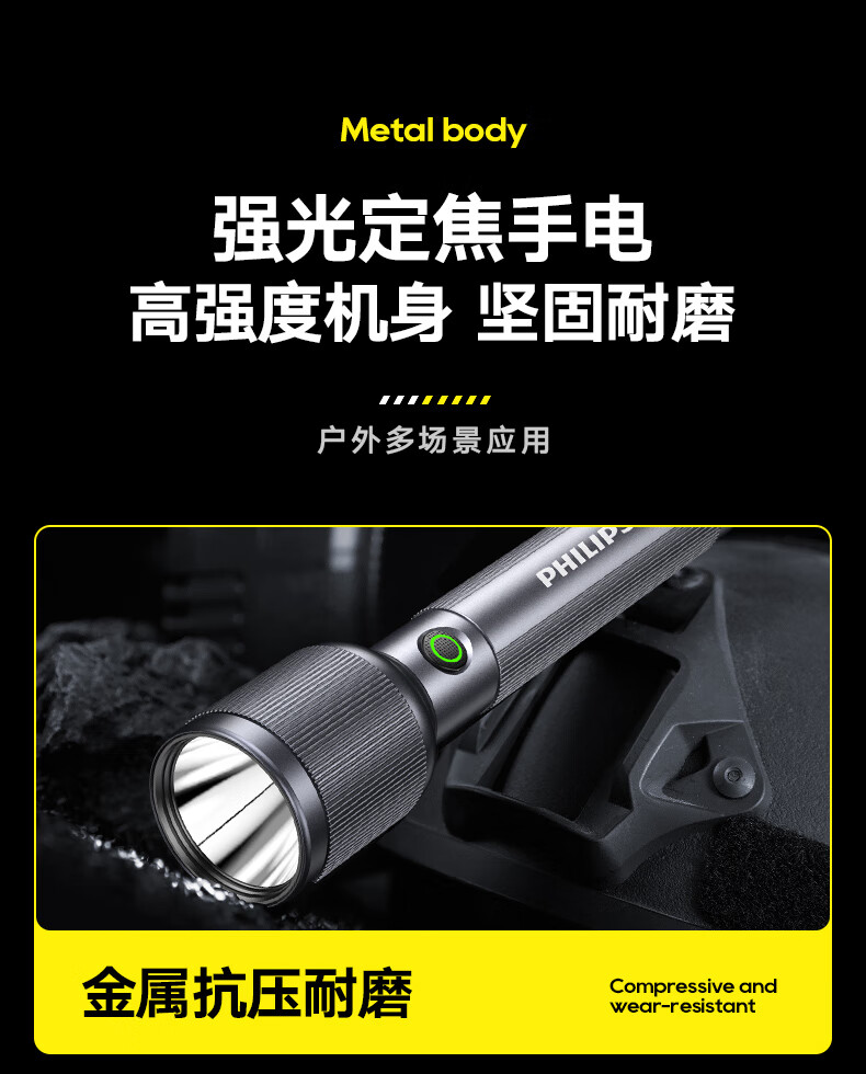 详情-16.jpg