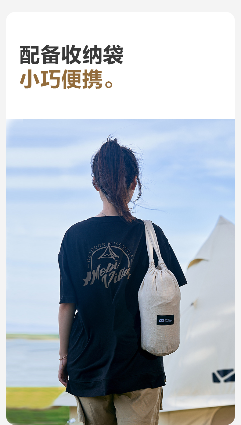 详情x_09.jpg
