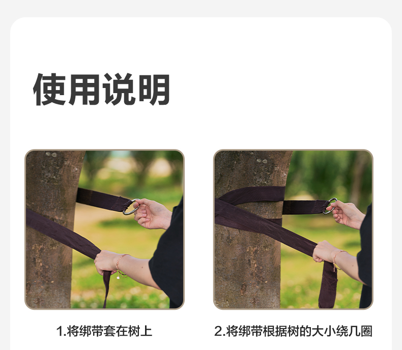 详情x_10.jpg