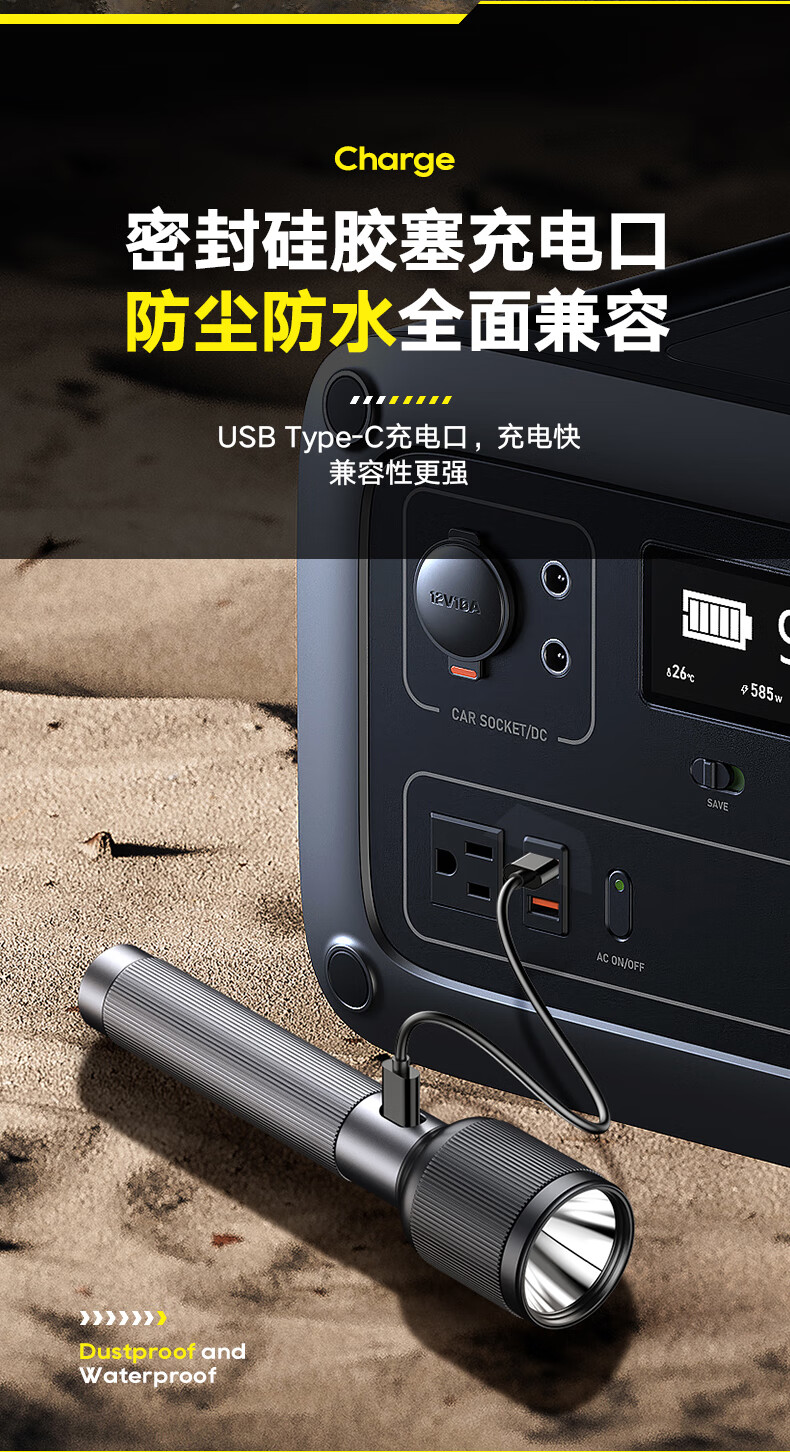 详情-16.jpg