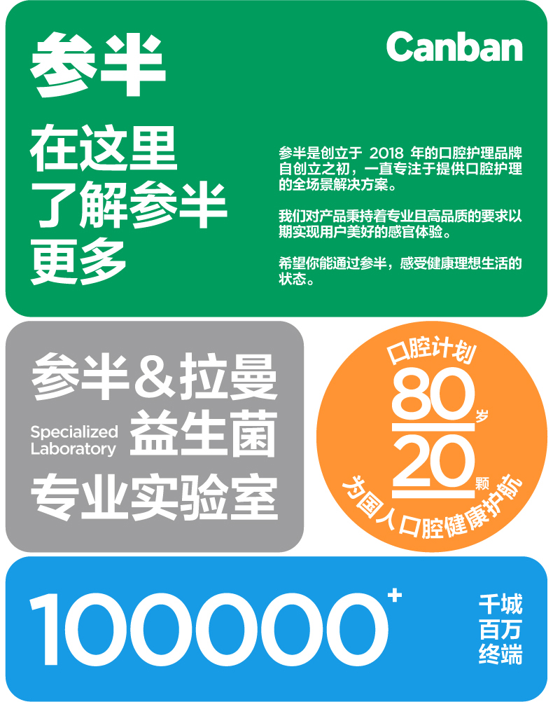 详情_15.jpg