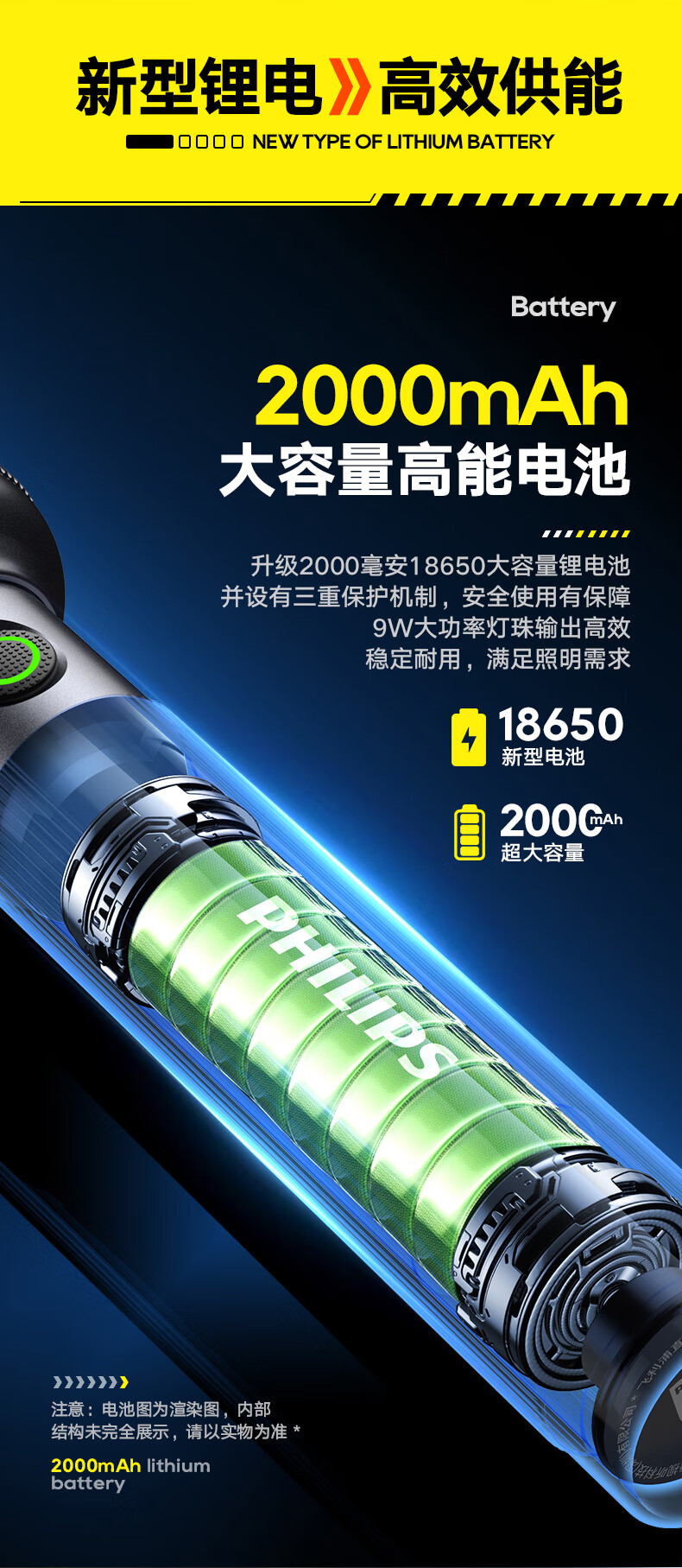 详情-12.jpg