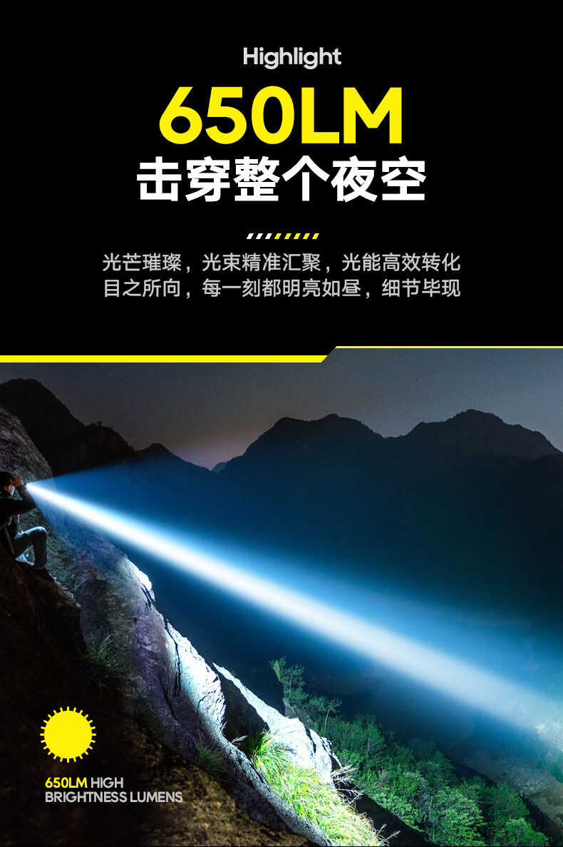 详情-10.jpg