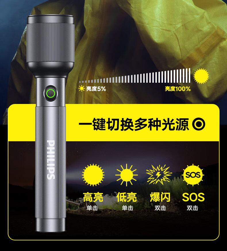 详情-08.jpg