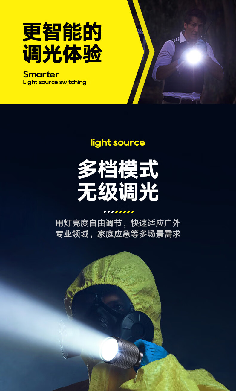 详情-07.jpg