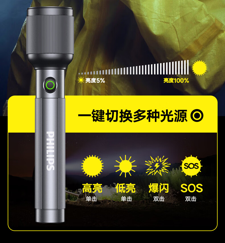 详情-09.jpg