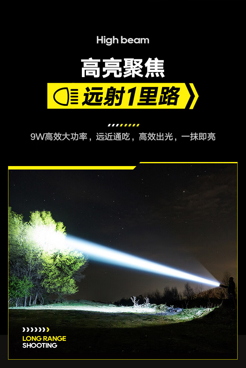 详情-11.jpg