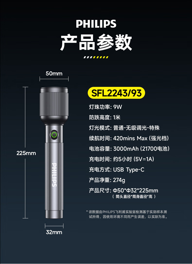 详情-23.jpg