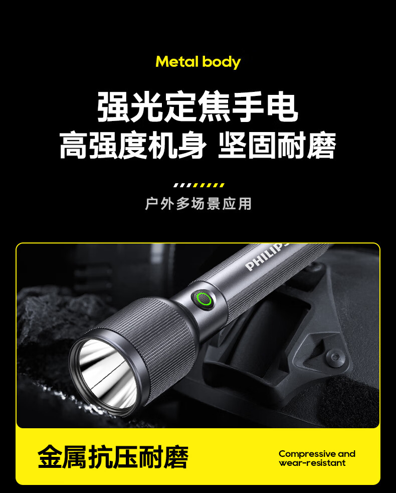 详情-18.jpg