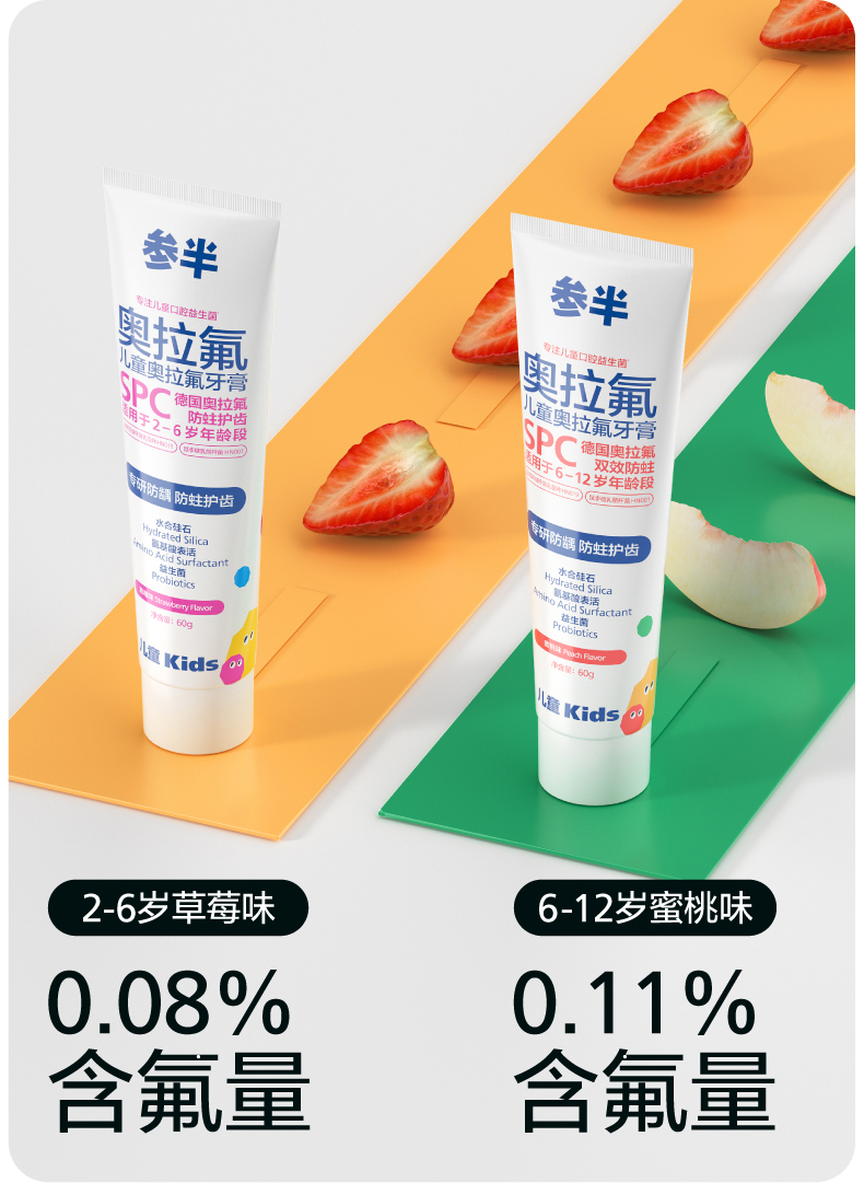 详情_07.jpg