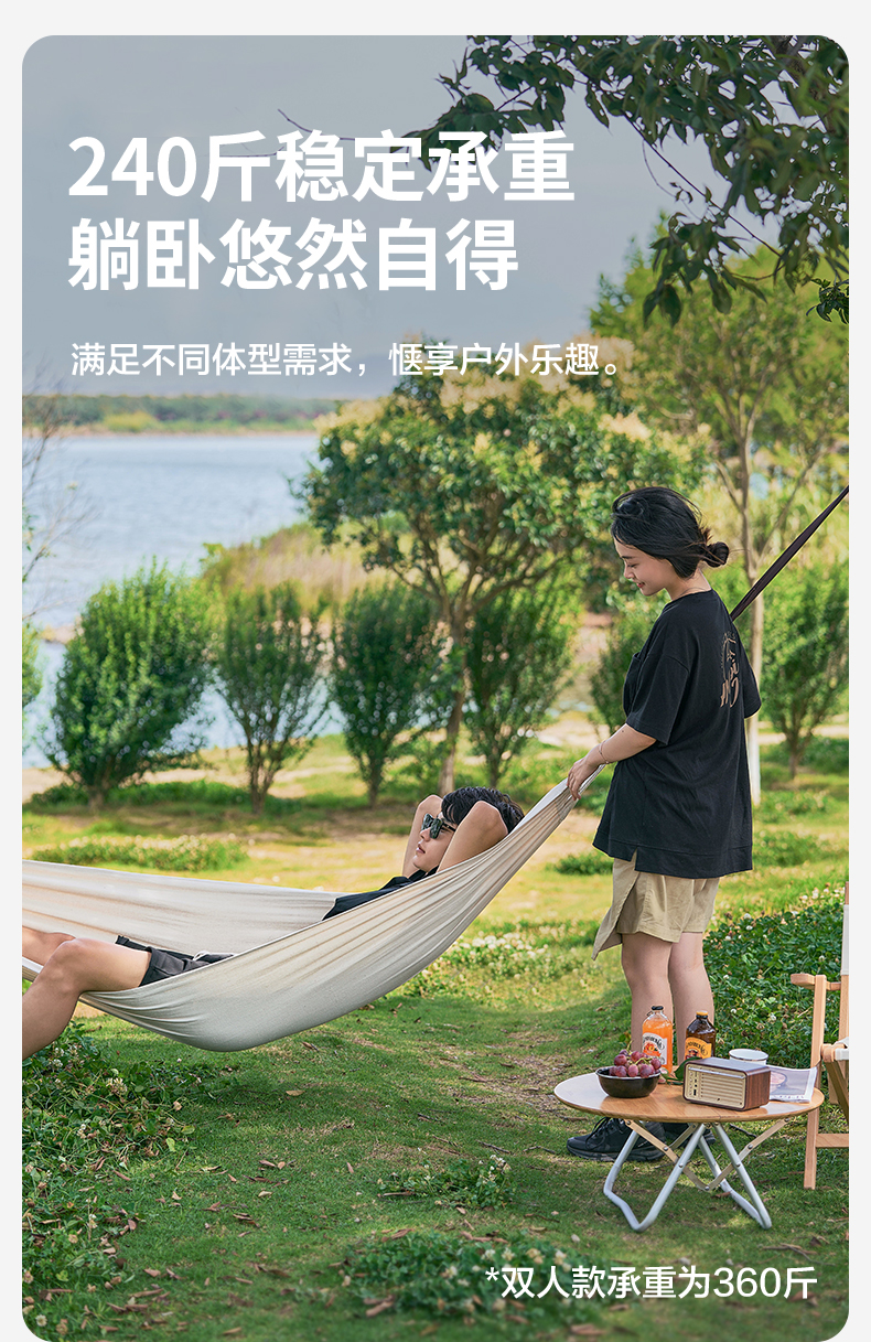 详情x_05.jpg