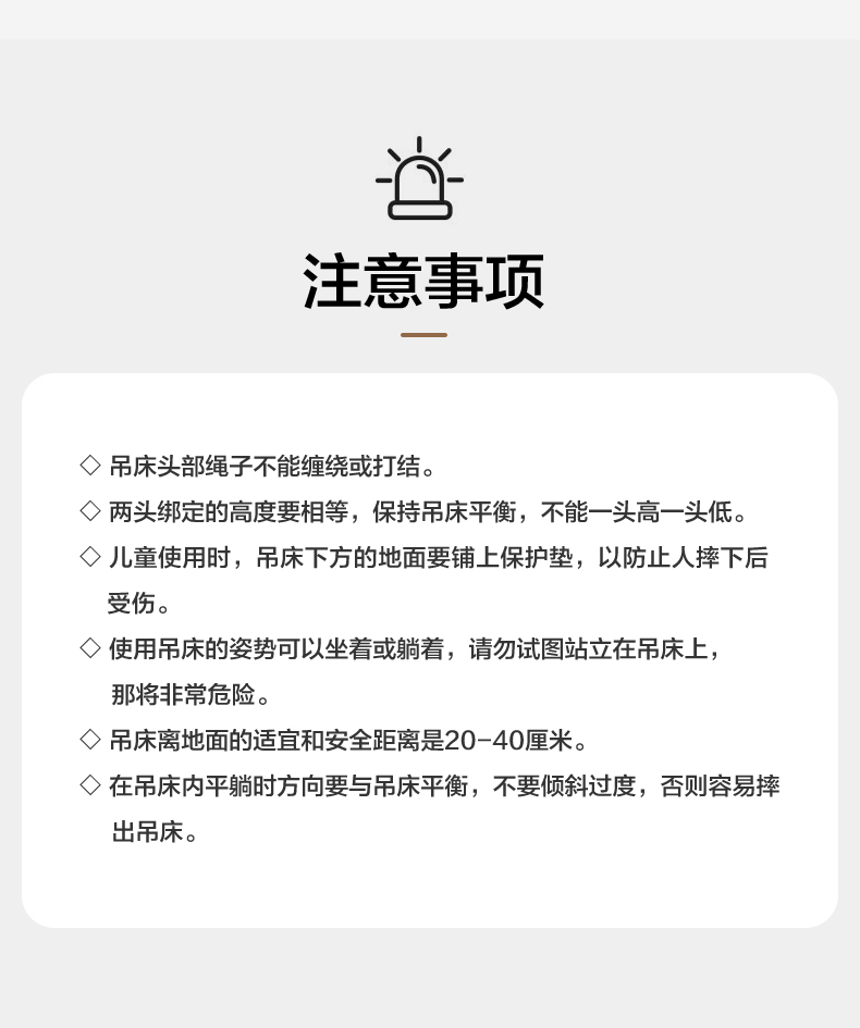 详情x_24.jpg
