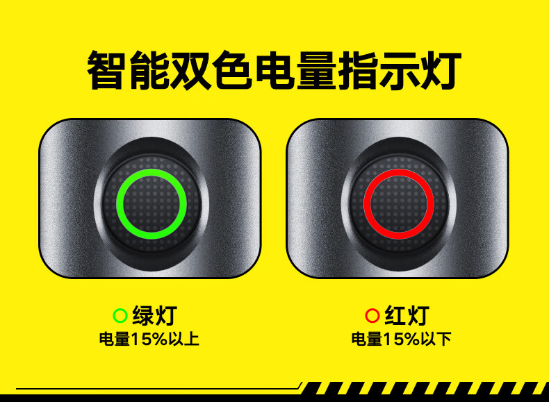 详情-15.jpg