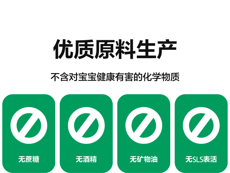 详情_11.jpg