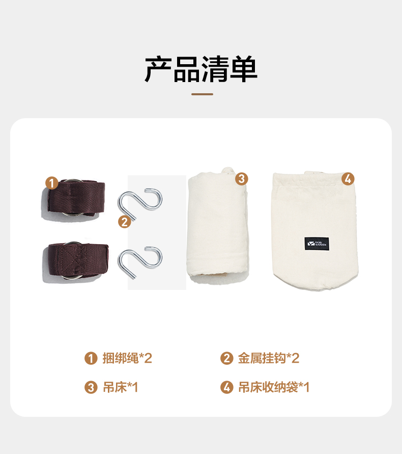 详情x_12.jpg