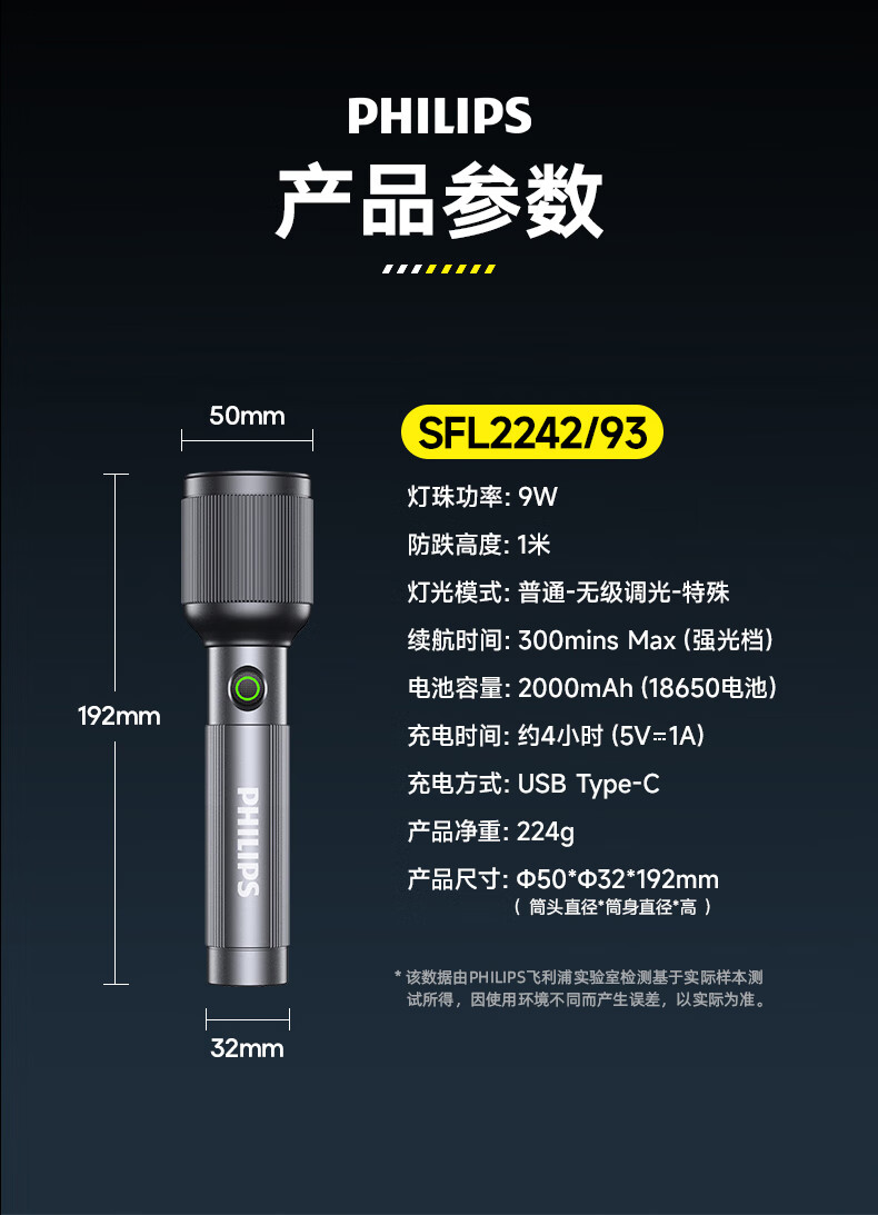 详情-21.jpg