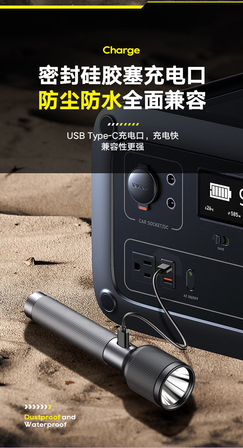 详情-14.jpg