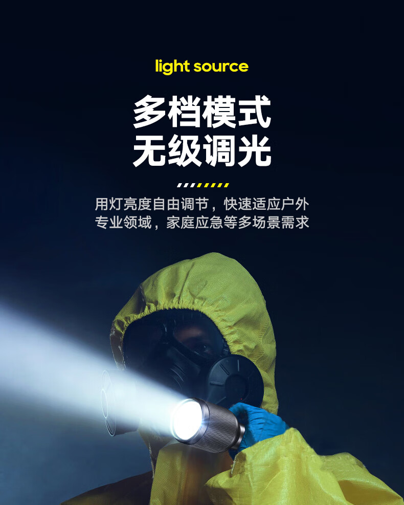 详情-08.jpg