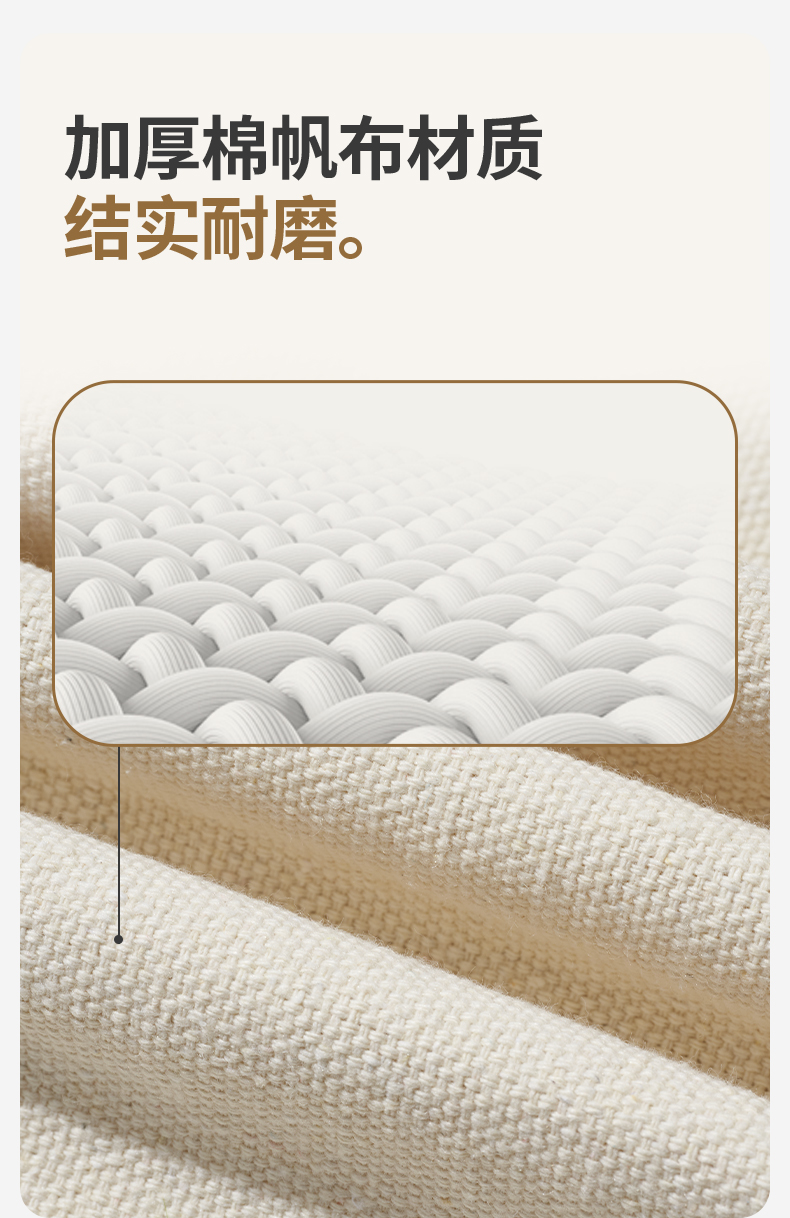 详情x_04.jpg