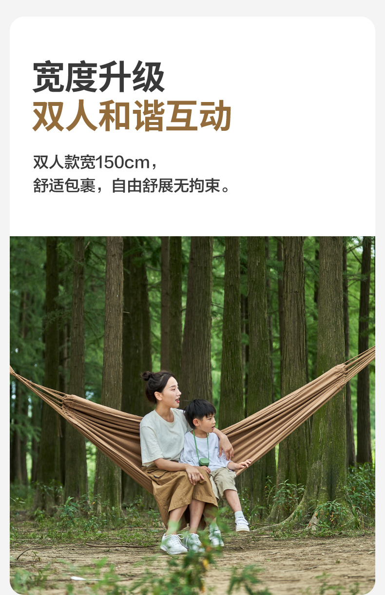 详情x_06.jpg