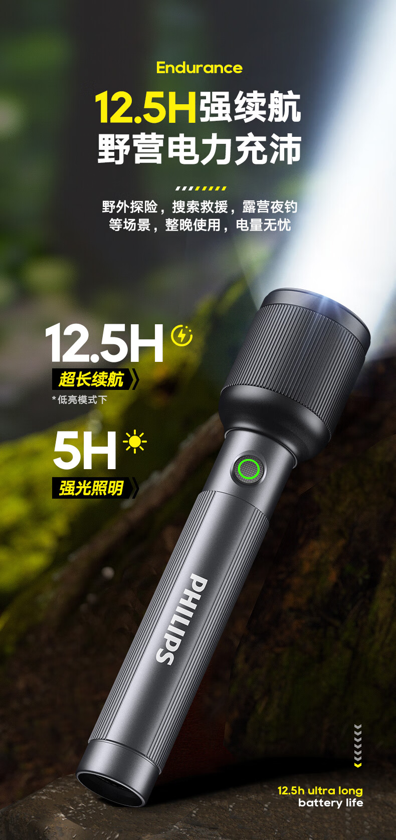 详情-13.jpg