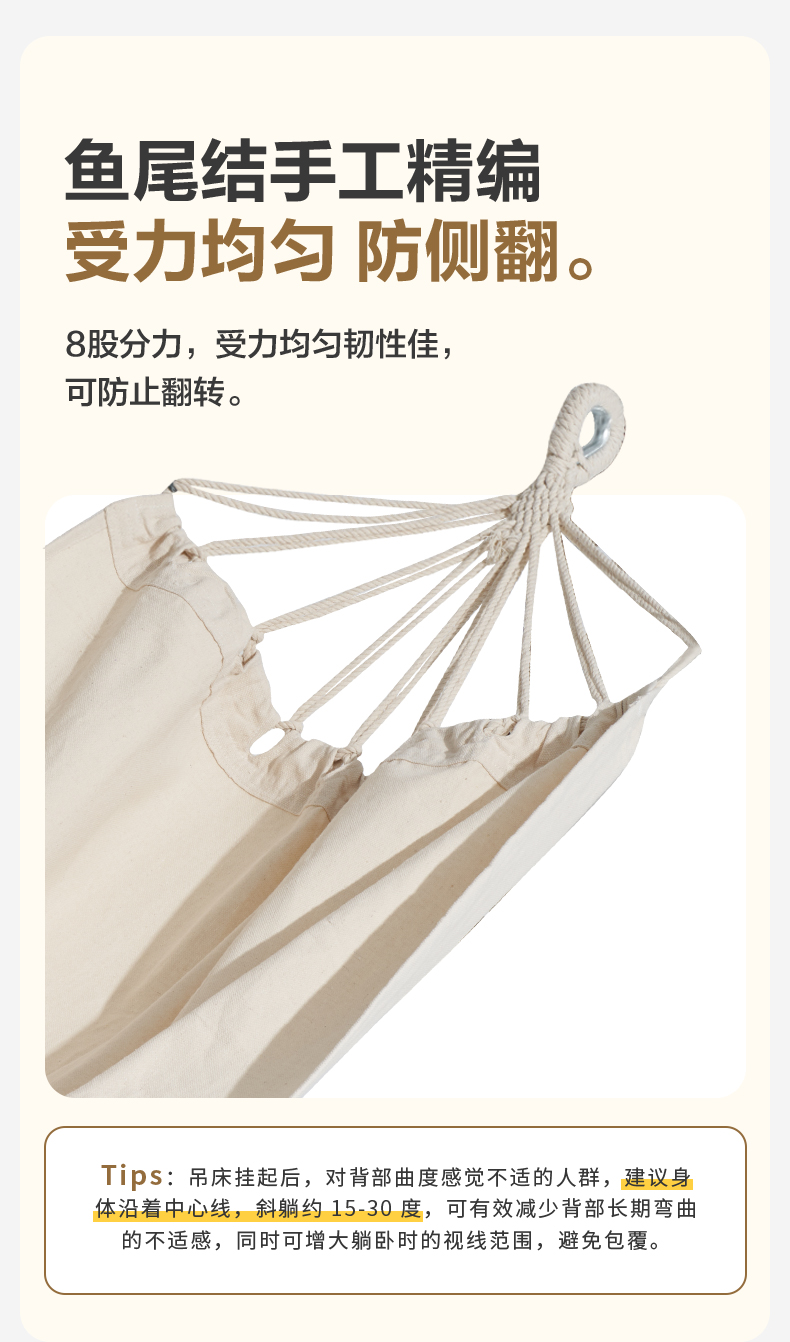 详情x_08.jpg