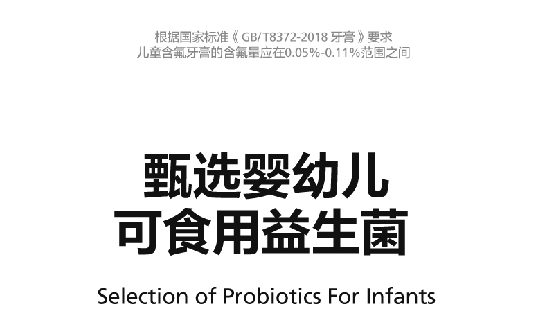 详情_08.jpg