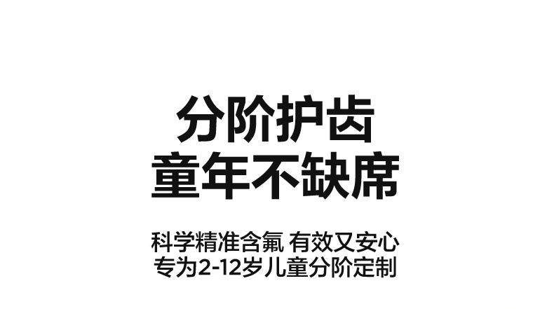 详情_06.jpg