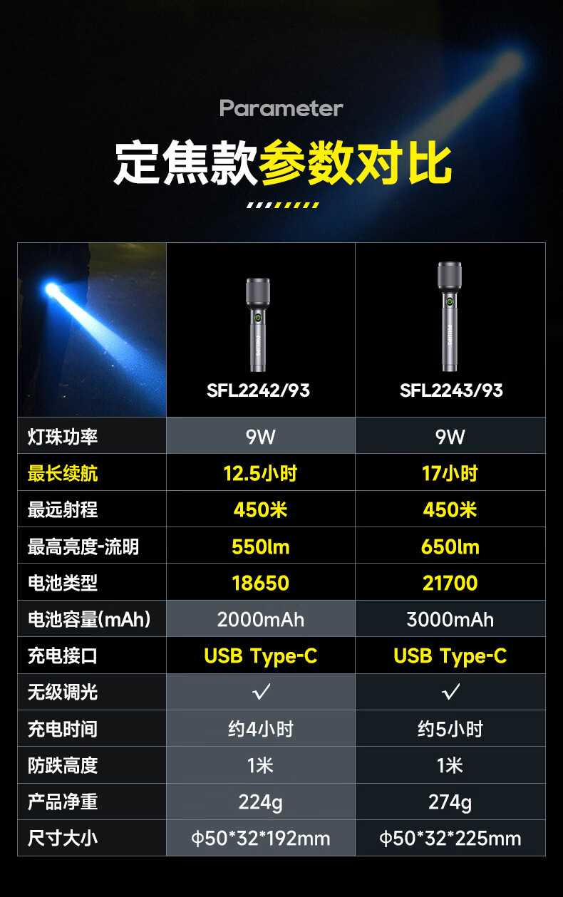 详情-03.jpg