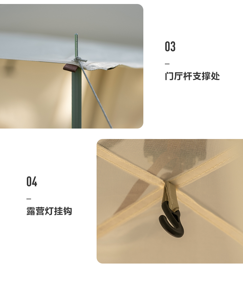 NX22561007-零动160-改_21.jpg