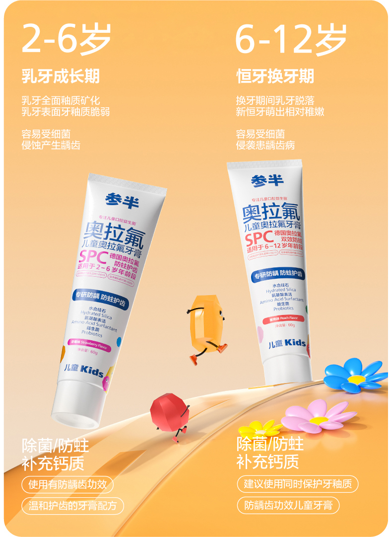 详情_03.jpg