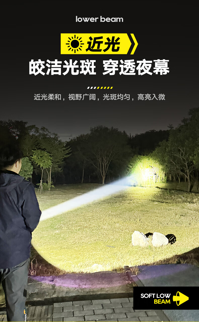详情-11.jpg