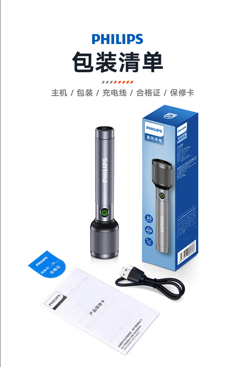 详情-24.jpg