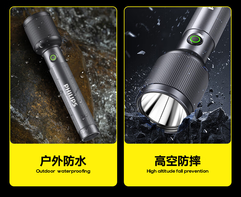详情-19.jpg